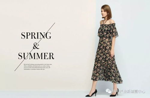 推薦 開業巨惠 深圳27個服飾大牌在壹中心綻放